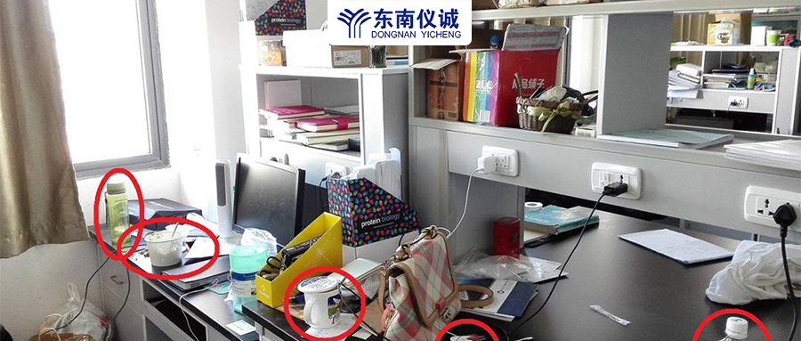 實(shí)驗室常見(jiàn)潛在問(wèn)題與風(fēng)險有哪些？