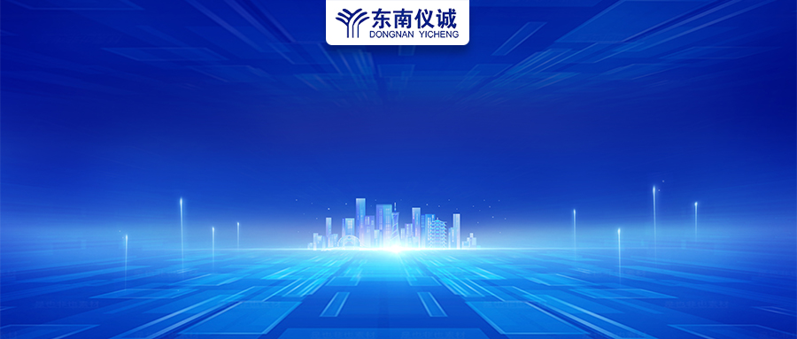 政府采購200萬(wàn)以下貨物由中小企業(yè)提供，各省明確支持政策！
