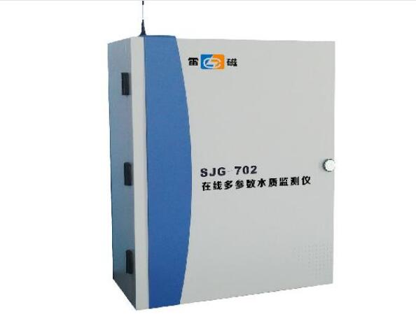 上海儀電科學(xué)雷磁SJG-702在線(xiàn)多參數水質(zhì)監測儀