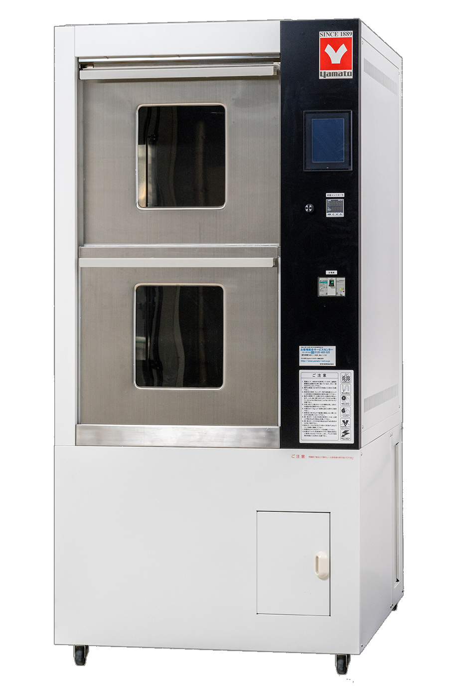 日本雅馬拓實(shí)驗室清洗機AW83Z