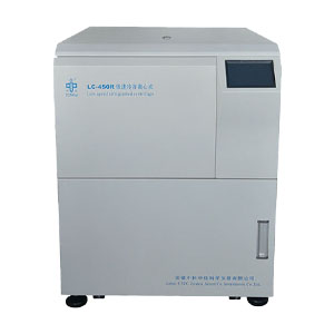 中科中佳LC-450R低速冷凍離心機 離心機 大血庫專(zhuān)用離心機
