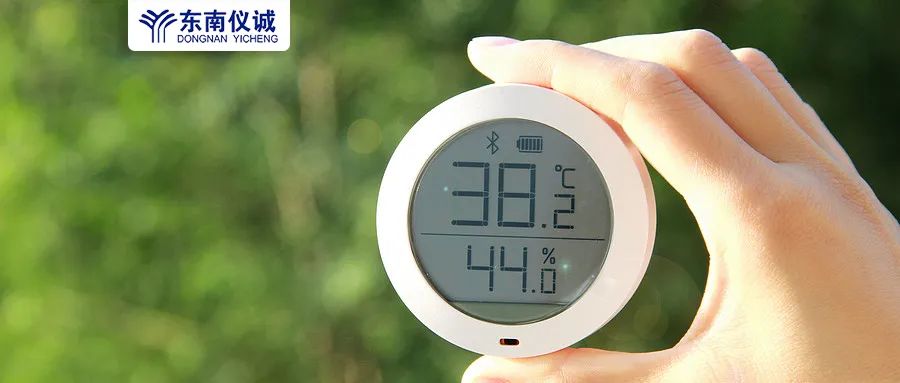 高溫來(lái)襲！實(shí)驗室儀器設備的防護措施不可大意！