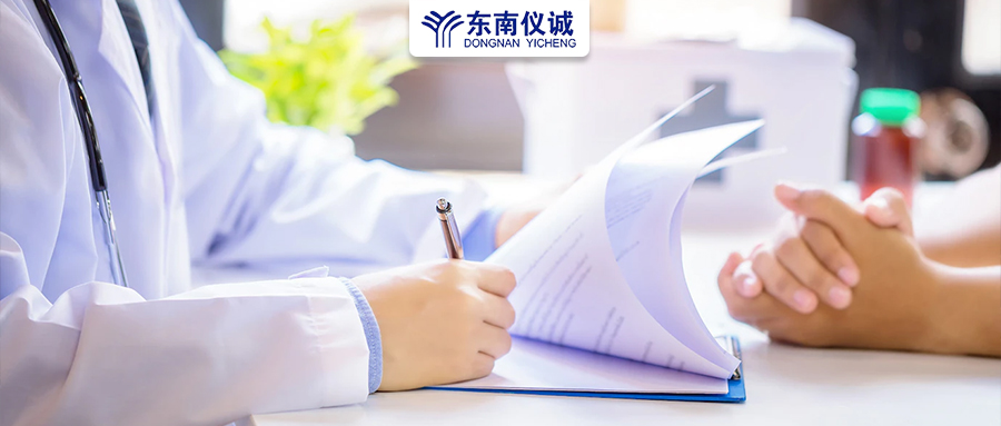 最新！中國頂級醫院百強、省醫院百強及專(zhuān)科、地區縣級醫院500強等醫院排名公布