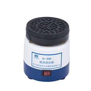 其林貝爾GL-88B型旋渦混合器混勻器混合器振蕩器實(shí)驗室小型混勻混合