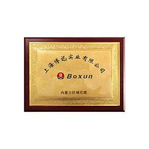 上海博迅授權代理 —— 內蒙儀誠科學(xué)