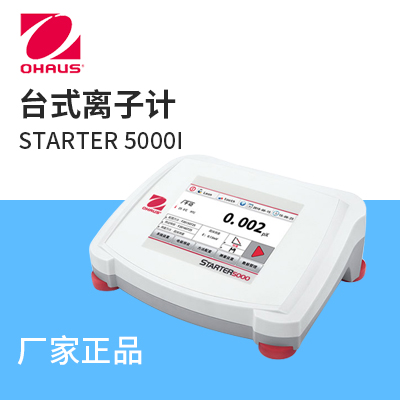 奧豪斯-實(shí)驗室PH計-ST5000/F
